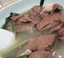 Pork Offal and Pig's Blood Soup