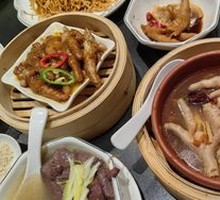 Medicated Chicken Claw Steamed in Herbal Broth