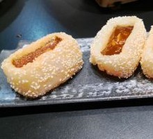 Crispy Taro Cake