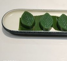 Green Tea Fruit Delight