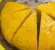 Vegetable Pumpkin Cake