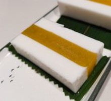 Orange Coconut Cake