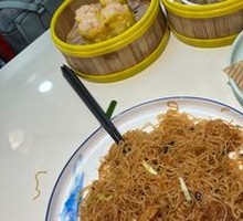 Lan Jiao Pork Belly Fried Rice Noodles