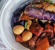 Eggplant Stir-Fried with Green Beans