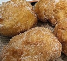 Sugar Fried Dumplings
