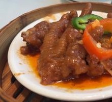 Spicy Chicken Feet