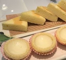 Egg Tart