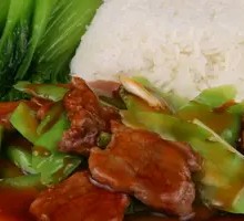 Bitter Melon Beef Rice