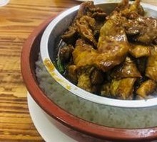 Wheat Gluten Beef Rice