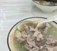 Pork Offal Rice Noodles