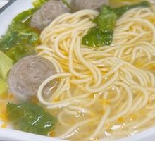 Beef Tendon Meatball Handmade Noodles
