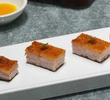 Premium Roasted Pork Belly with Crispy Skin