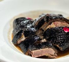 Black Truffle Roast Goose