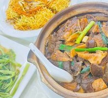Radish and Beef Offal Stew