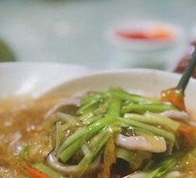 Three-Thread Fish Maw Soup