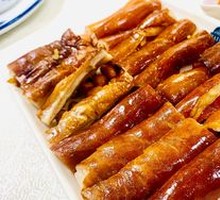 Crispy Fried Intestines