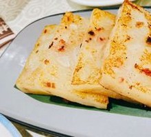 Pan-Fried Fish Paste Turnip Cake