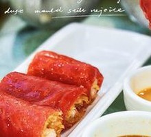 Fresh Shrimp Red Rice Noodle Roll