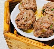 Tangerine Peel Beef Balls