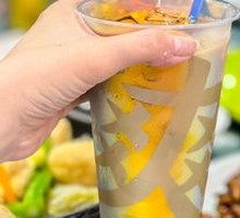 Smooth Milk Tea