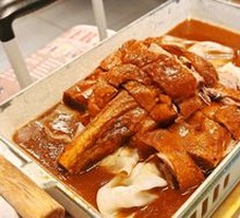 Golden Ma Gang Roast Goose