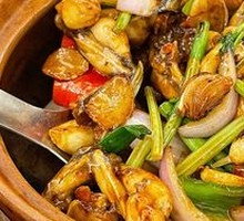 Stir-Fried Bullfrog Clay Pot