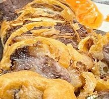Braised Beef Brisket with Crispy Skin