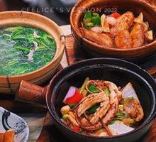 Stir-Fried Fresh Eel Pot