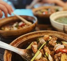 Sand Ginger Stewed Chicken Pot