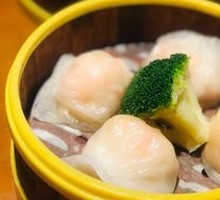 Confucius礼 Shrimp Dumpling Imperial