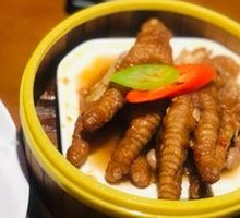 Steamed Chicken Feet with Fermented Black Bean Sauce