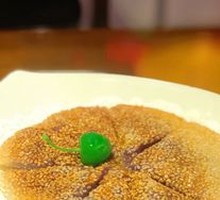 Purple Sweet Potato Sesame Pizza