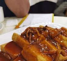 Award-winning Mixed Mushroom Phoenix Tofu