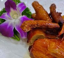 Famous Roast Squab