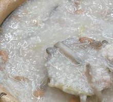 Signature Sandworm Porridge