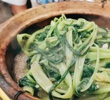 Shrimp Paste with Amaranth