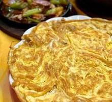 Pearl Oyster Fried Egg