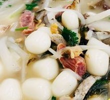 Taishan Savory Tangyuan