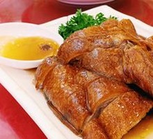 Ming Ying Xuan Roast Goose Supreme