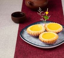 Soft Flaky Custard Tart Supreme