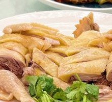 White-Cut Chicken