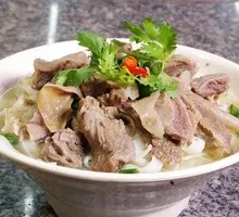 Beef Intestine Rice Noodle