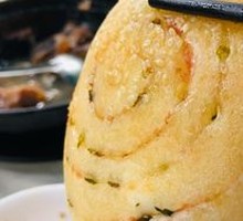Pan-fried Scallion Pancake