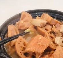 Shi Jiu Yong Lotus Root Stew