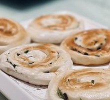 Scallion Oil Flatbread