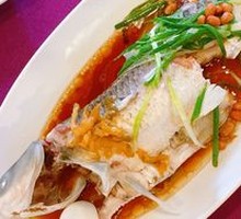 Chicken Broth Steamed Carp
