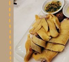 Hui Shao's White-Cut Chicken