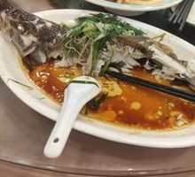 Steamed Mandarin Fish
