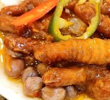 XO Sauce Steamed Chicken Feet