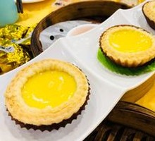 Crispy Egg Tart